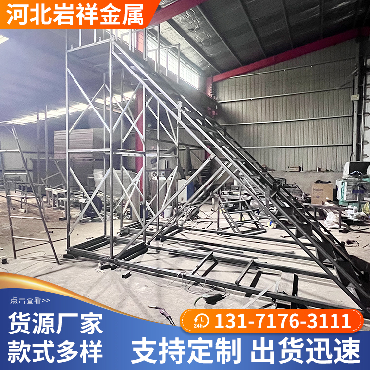 廊坊建筑护笼爬梯