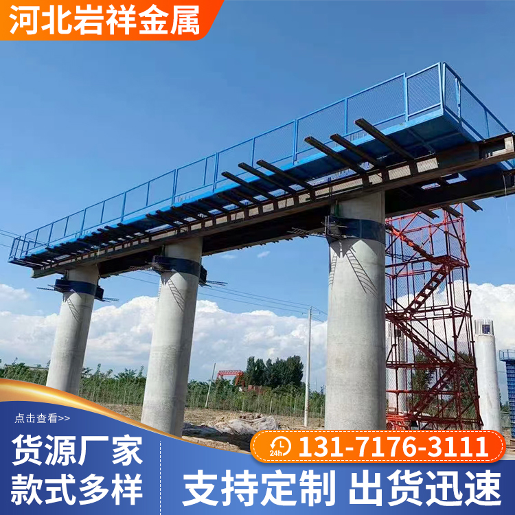 廊坊盖梁桥墩