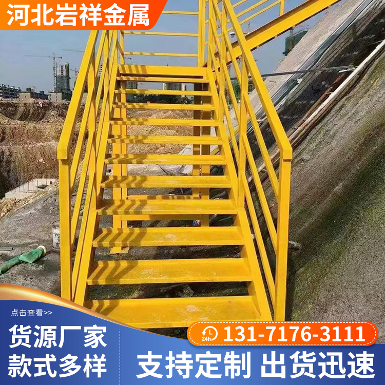 廊坊基坑斜梯